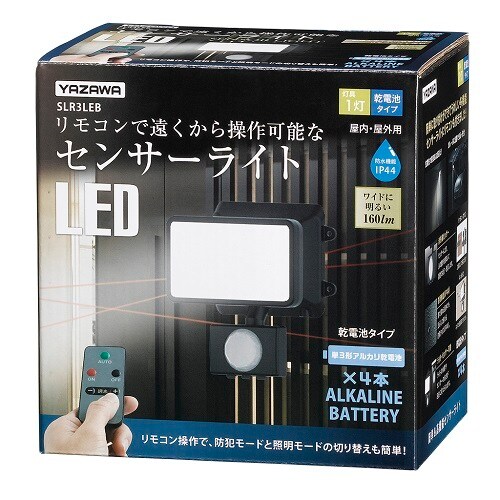 乾電池式 3WLED センサーライト 1灯