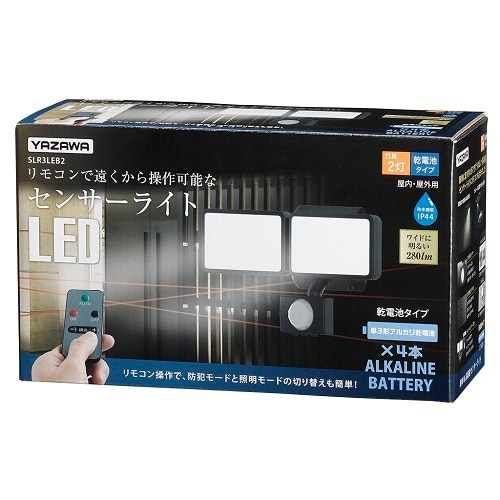 乾電池式 3WLED センサーライト 2灯