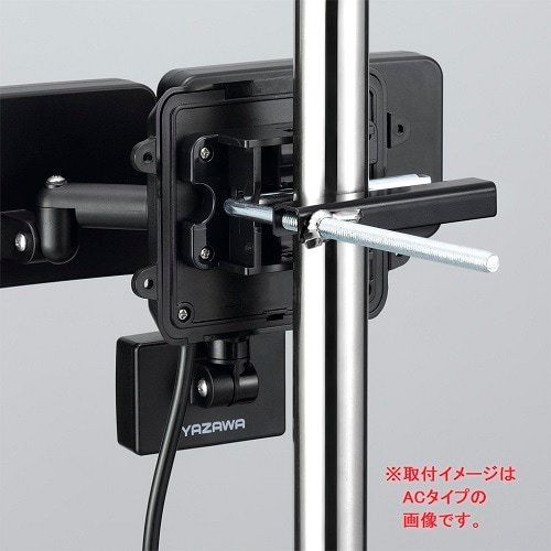 ソーラー式 3WLED センサーライト 2灯