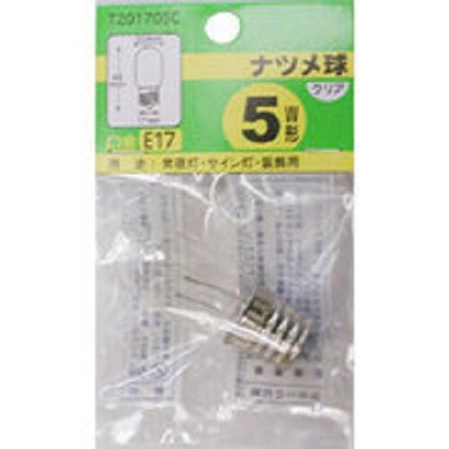 ナツメ球5Wクリア口金E17