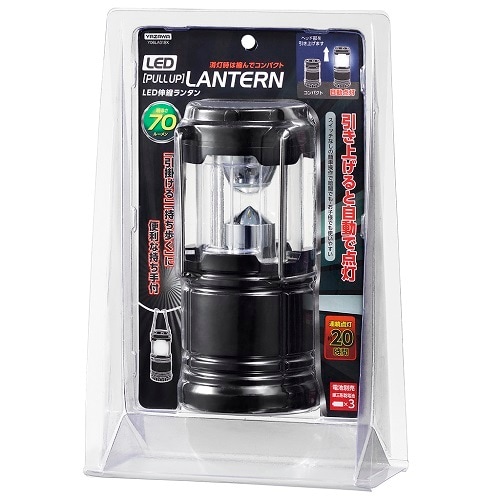 キャンピングランタン