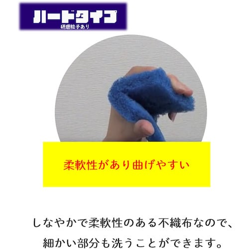 キクロン キクロンプロ コゲパンチ