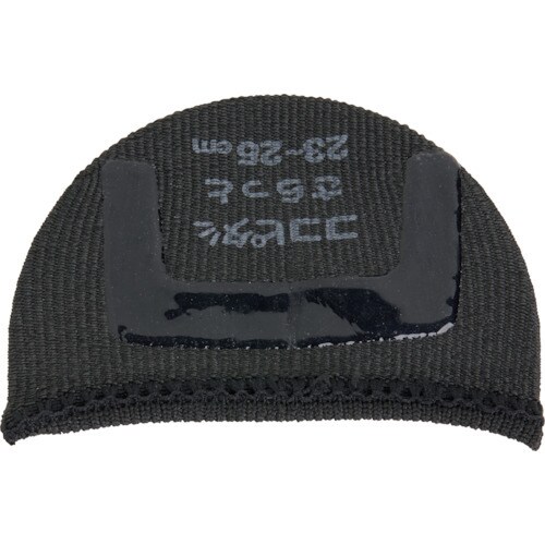 オカモト ココピタさらっと実感無地スニーカー丈21