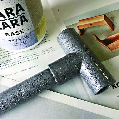 ニッぺ P−EFFECTOR ザラザラベース 50