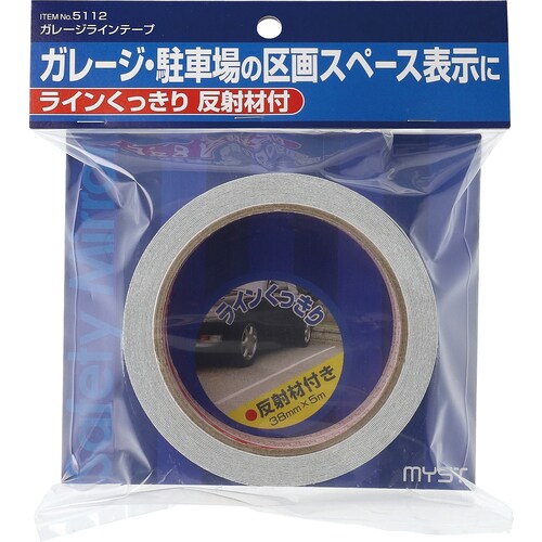 マイスト ガレージラインテープ 38mmX5M