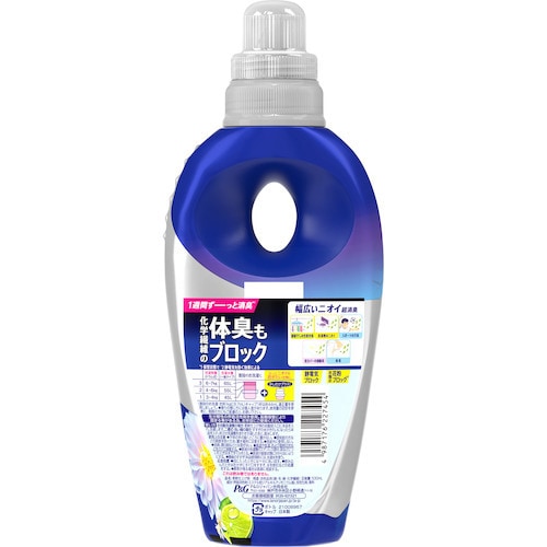 P&G レノア超消臭1WEEK 柔軟剤 SPORT