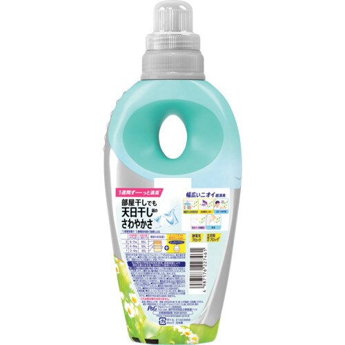 P&G レノア超消臭1WEEK 柔軟剤 部屋干し