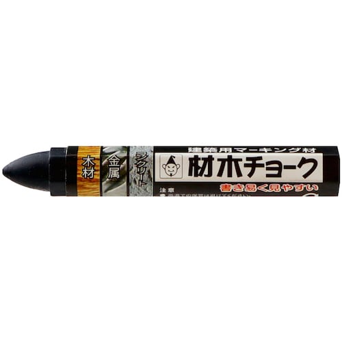 たくみ 材木チョーク 3本パック 黒