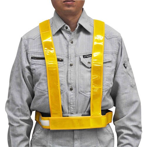 ミズケイ タスキ型安全ベスト<ゴールド>