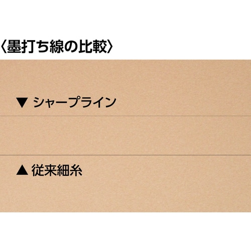 シンワ ハンディ墨つぼ Jr. Plus 手巻 シ