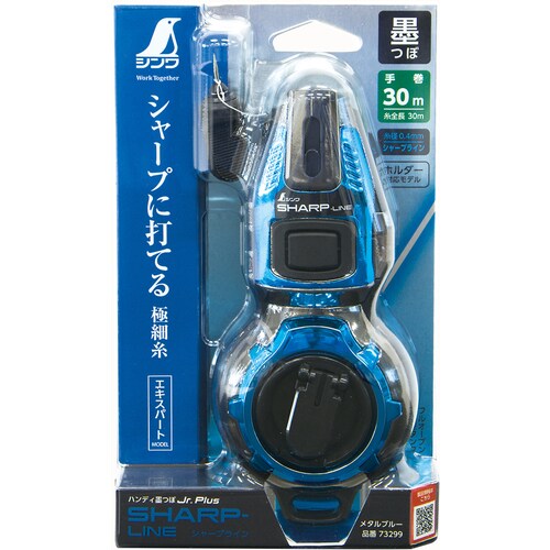シンワ ハンディ墨つぼ Jr. Plus 手巻 シ