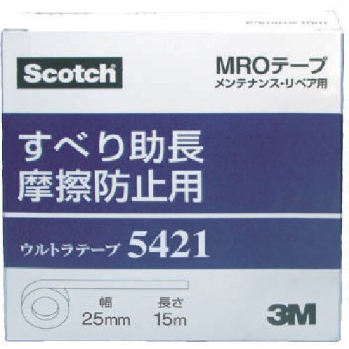 3M 超高分子量ポリエチレンテープ(再剥離)542