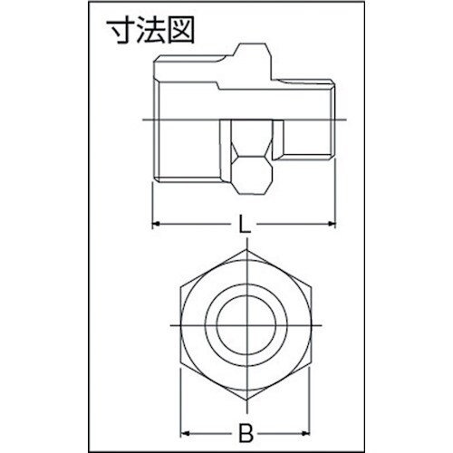 フジトク 径違い6角ニップル 異形 50AX40A