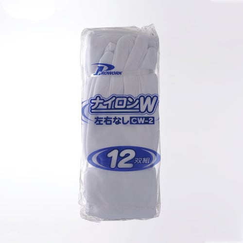 ホーケン ナイロンW左右無しCW−2 Sサイズ