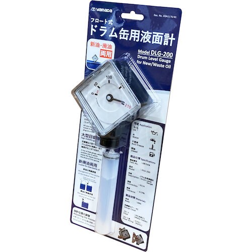 ヤマダ DLG−200 液面計