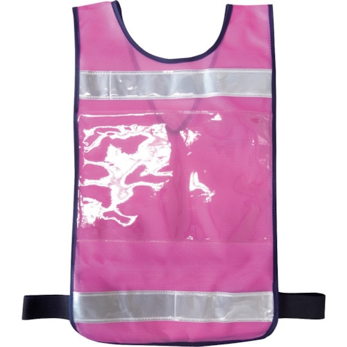 ミズケイ 差込ベスト「差込式でええよん」(ピンク)