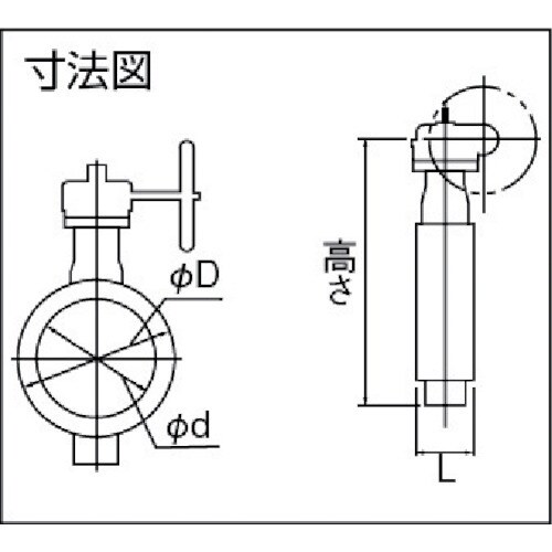 巴 700G−2U JIS10K FCD450/S