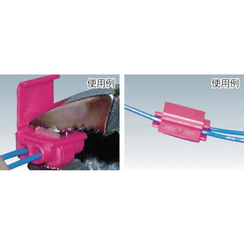 3M スコッチロック 558 Uエレメントコネクタ