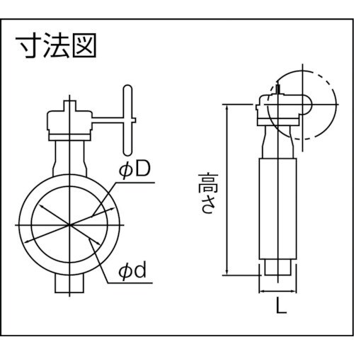 巴 700Z−2F JIS10K ADC12/SC