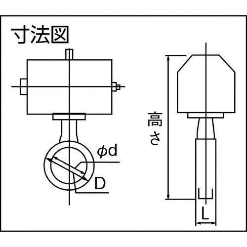 巴 700Z−7E JIS10K ADC12/SC