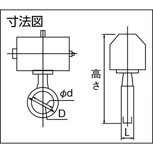 巴 700Z−7E JIS10K ADC12/SC