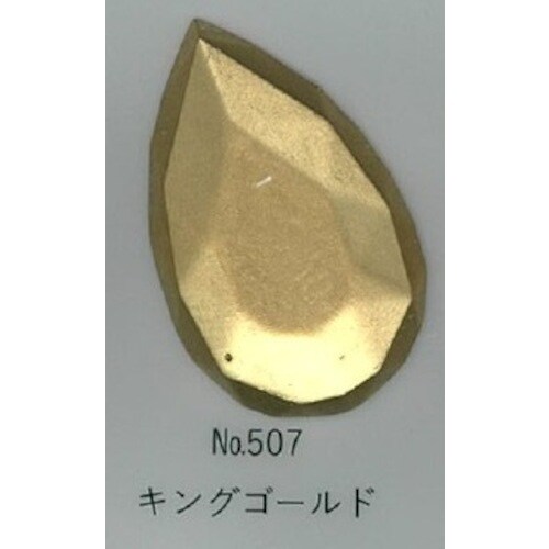 ペベオ ギルディングワックス30ml キングゴール