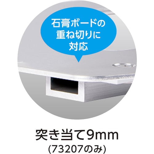 シンワ 丸ノコガイド定規 エルアングル かるぴた