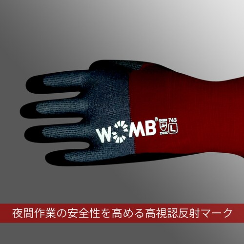 トワロン 天然ゴム背抜き手袋 WOMB−MF2 高