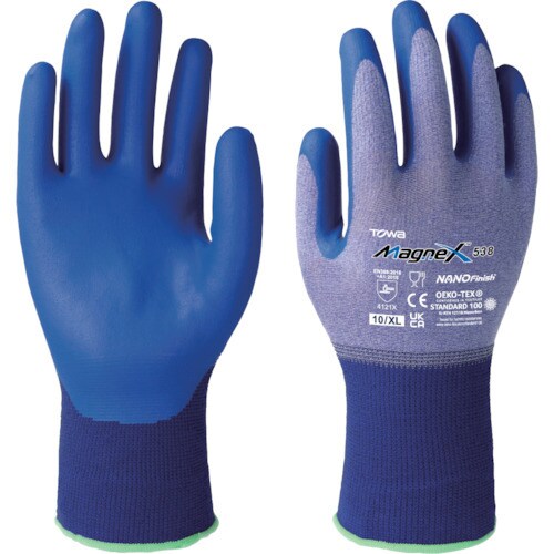 MagneX538 XL 538−XL