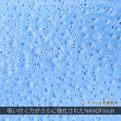 MagneX538 XL 538−XL