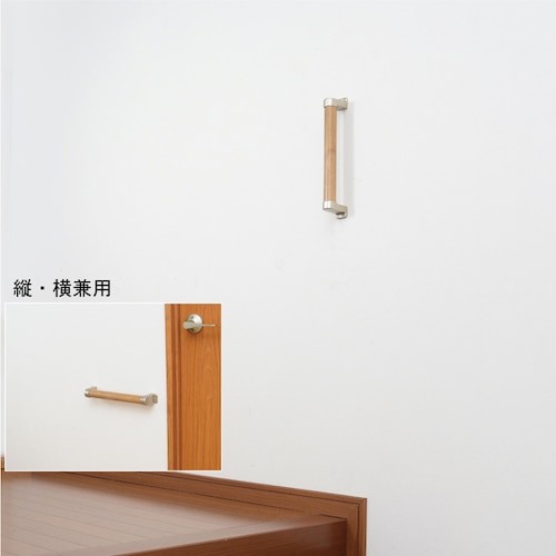 エクレ コロバン棒 フリーハンド ストレートタイプ