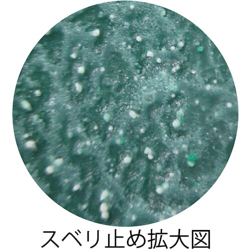 ビニスター竹 S 611−S