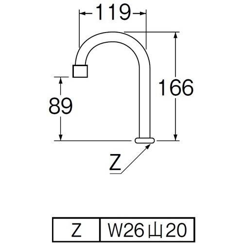 SANEI 泡沫横形ツル首パイプ