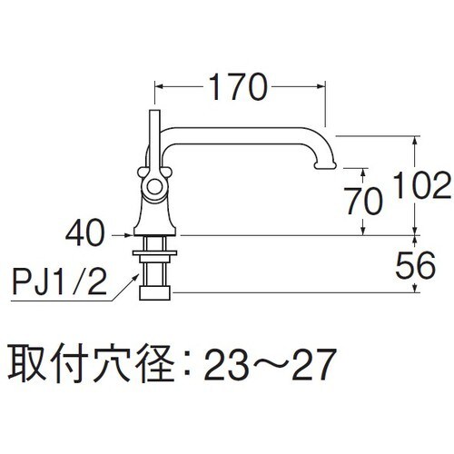 SANEI 厨房用立形自在水栓