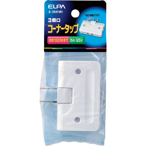 ELPA コーナータップ 3個口 ホワイト