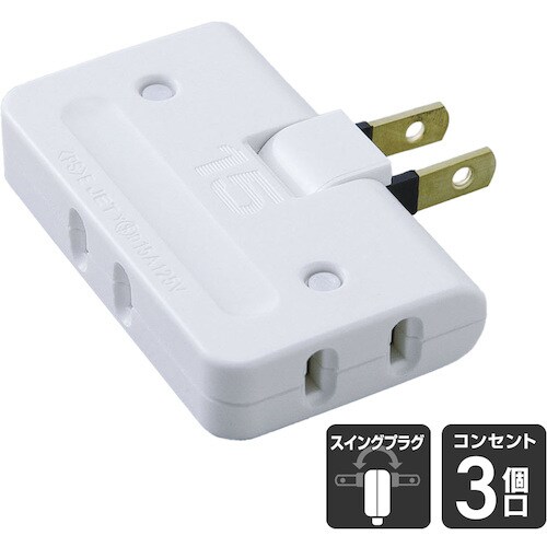 ELPA コーナータップ 3個口 ホワイト