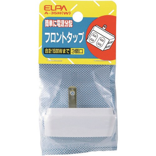 ELPA フロントタップ3P