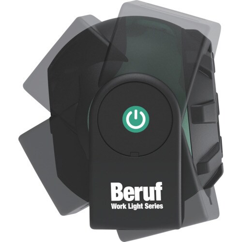 BERUF ボールワークライトセット BTK−BL