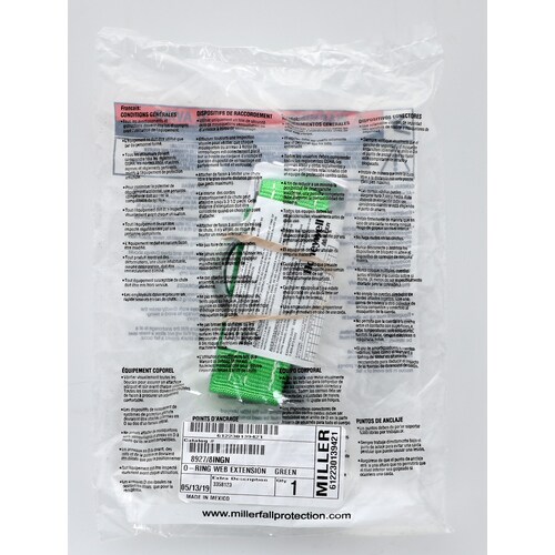 ハネウェル Oリングエクステンション203ミリ