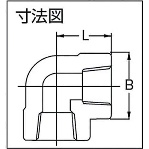 フジトク 90°エルボ 90E 20A 炭素鋼 ね