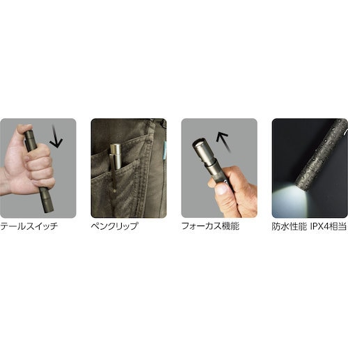 MUSTTOOL MFL−301R 充電式フラッシ