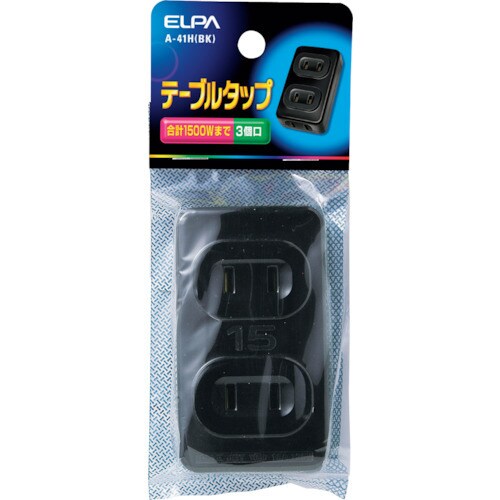 ELPA テーブルタップ 3個口 ブラック