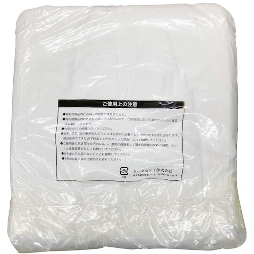 トーマセンイ ウエス 綿 1.8kg 白 メリヤス