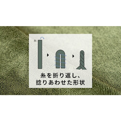 オカ マッハクロス 16X24cm グレー