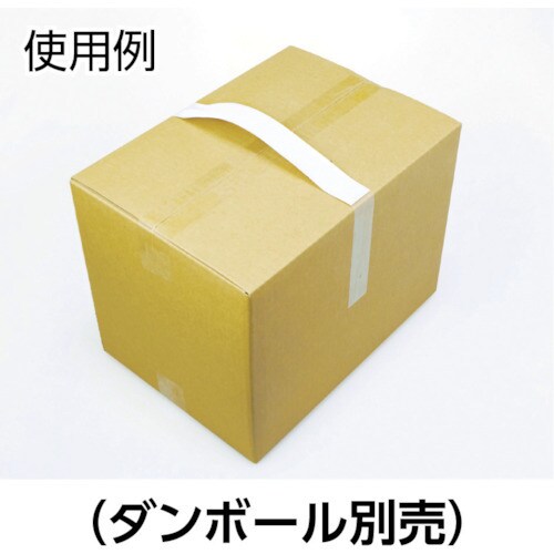 3M キャリーハンドル 8350 25枚積層