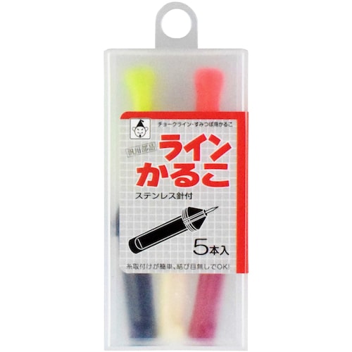 たくみ ラインかるこ