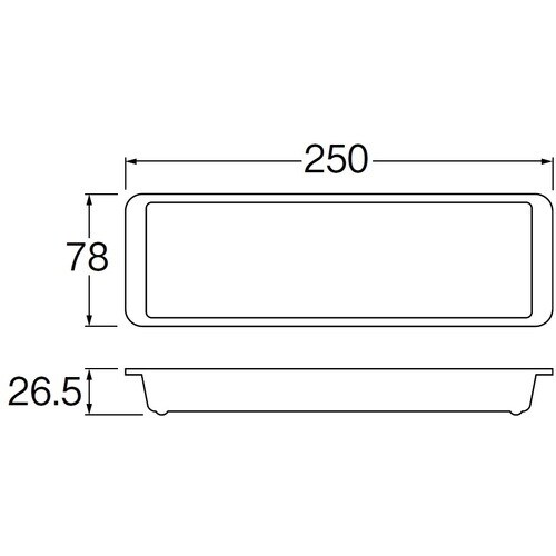 SANEI 水受けトレイ