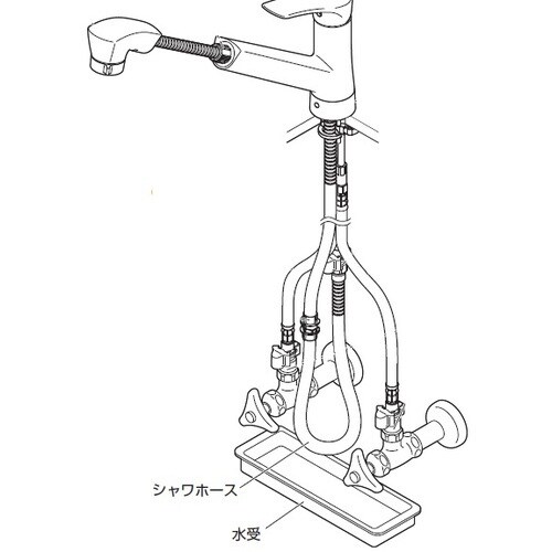 SANEI 水受けトレイ