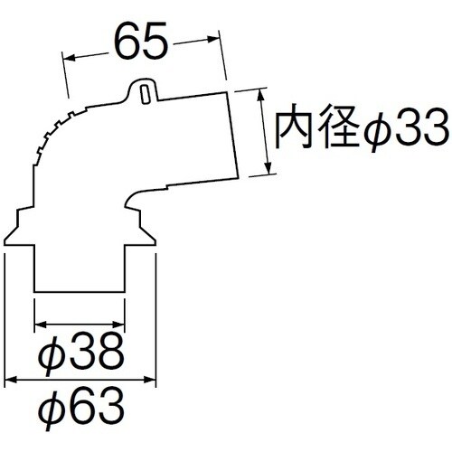 SANEI 洗濯機排水トラップエルボ