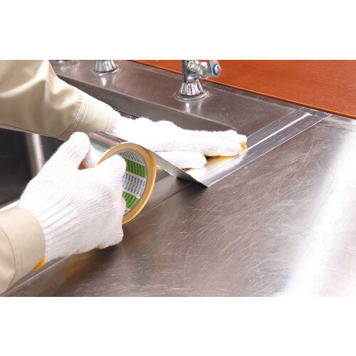 ニトムズ 光沢アルミテープS 75X10